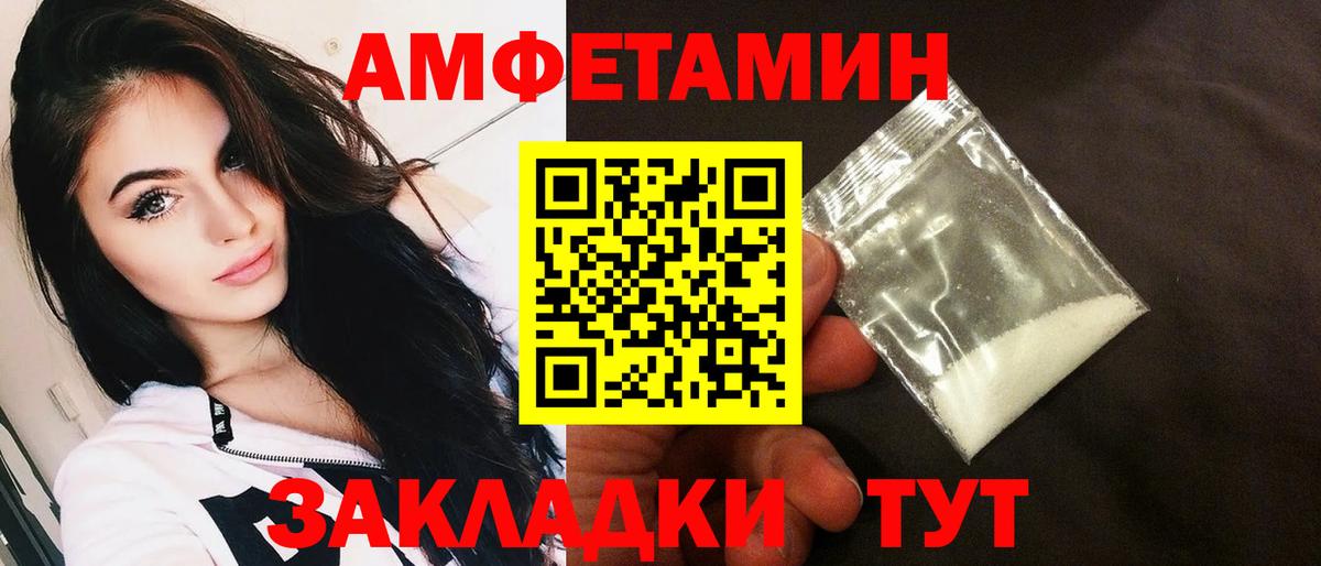 Каннабис  Кокаин  A-PVP СОЛЬ   Воркута  Экстази  Вход с VPN  Меф кристаллы  ГАШ  ГЕРОИН 