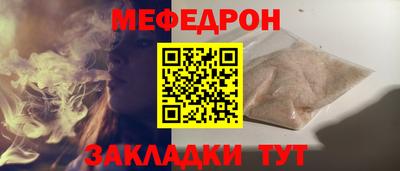ГАЛЛЮЦИНОГЕННЫЕ ГРИБЫ Аргун