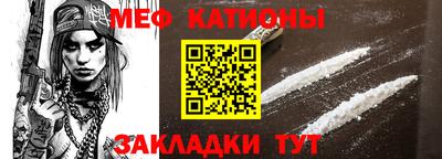 дурь Апшеронск