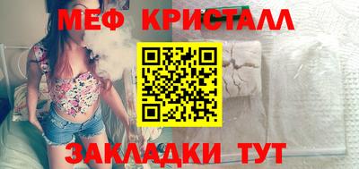 ГАЛЛЮЦИНОГЕННЫЕ ГРИБЫ Аргун