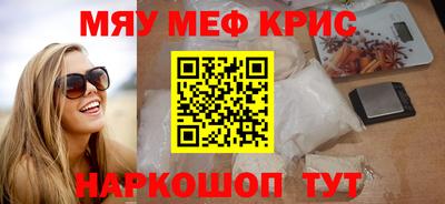 ГАЛЛЮЦИНОГЕННЫЕ ГРИБЫ Аргун