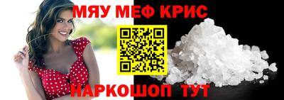 героин Апрелевка