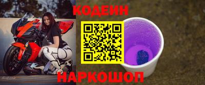 героин Апрелевка