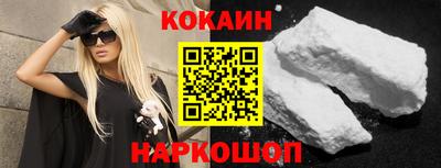 ГАЛЛЮЦИНОГЕННЫЕ ГРИБЫ Аргун