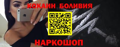 ГАЛЛЮЦИНОГЕННЫЕ ГРИБЫ Аргун