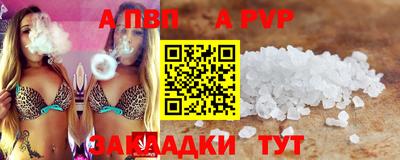 ГАЛЛЮЦИНОГЕННЫЕ ГРИБЫ Аргун