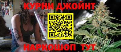 ГАЛЛЮЦИНОГЕННЫЕ ГРИБЫ Аргун