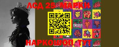 героин Апрелевка