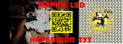 героин Апрелевка