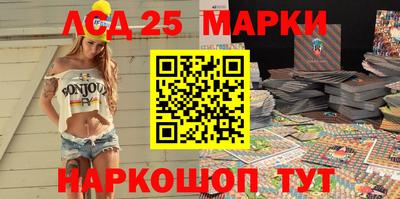 героин Апрелевка