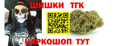 дурь Апшеронск