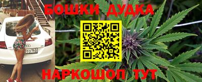 героин Апрелевка