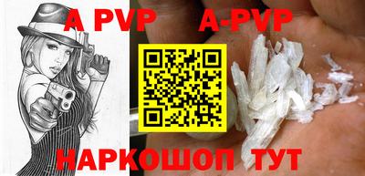 ГАЛЛЮЦИНОГЕННЫЕ ГРИБЫ Аргун