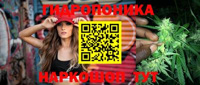 ГАЛЛЮЦИНОГЕННЫЕ ГРИБЫ Аргун