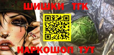 ГАЛЛЮЦИНОГЕННЫЕ ГРИБЫ Аргун