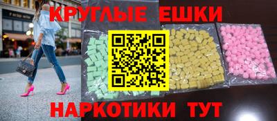 героин Апрелевка