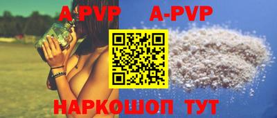 ГАЛЛЮЦИНОГЕННЫЕ ГРИБЫ Аргун