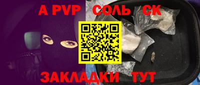 ГАЛЛЮЦИНОГЕННЫЕ ГРИБЫ Аргун