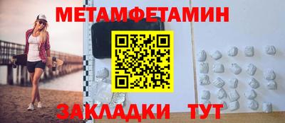 героин Апрелевка