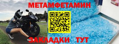 героин Апрелевка