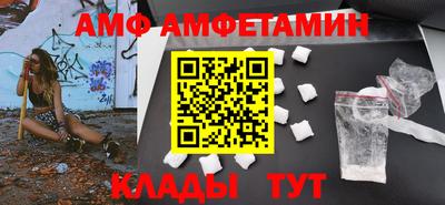 ГАЛЛЮЦИНОГЕННЫЕ ГРИБЫ Аргун