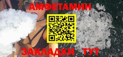 героин Апрелевка