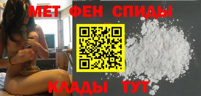 героин Апрелевка