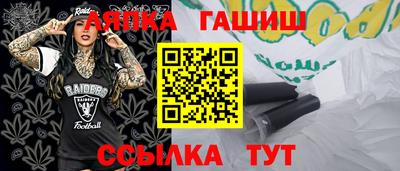 apvp Кунгур