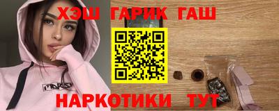 ГАЛЛЮЦИНОГЕННЫЕ ГРИБЫ Аргун