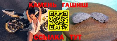 героин Апрелевка