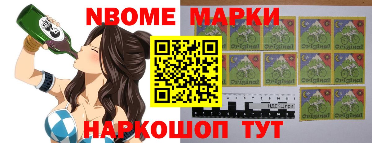 LSD-25 экстази кислота Воркута